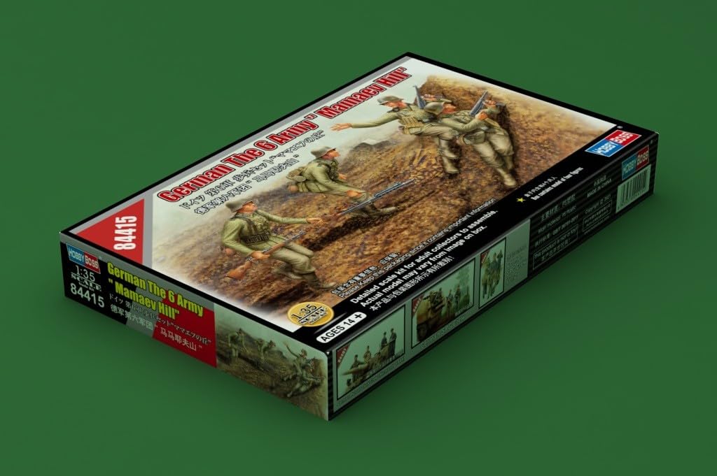 Amazon.com: Hobby Boss Sprue Brothers 1:35 Figure Set - German The